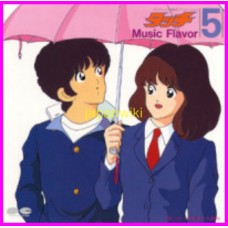 TOUCH MUSIC FLAVOR 5 TV SOUNDTRACK MUSIC Japan ADACHI